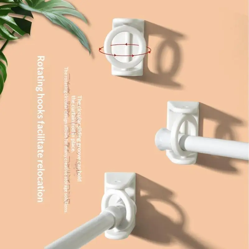 2 Pcs Self Adhesive Curtain Rod Bracket 360 Degree Rotation Strong Adhesion For Bathroom Kitchen Bedroom Window