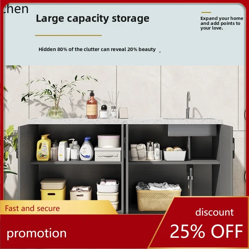 PYH Garden Pool Basin Integrated Cabinet Outdoor Villa Garden Sunscreen Stone Locker