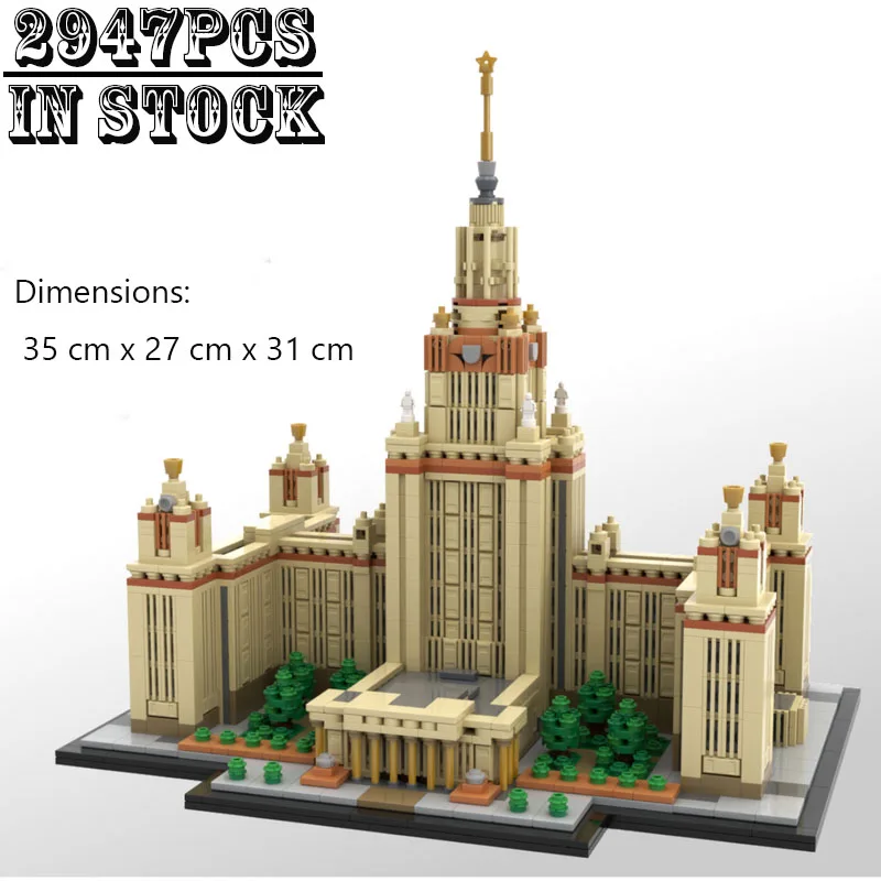 

MOC-203389 Building Block Moscow State University Complex 1:800 Scale Model Cityscape Architecture Toys DIY Birthday Gifts