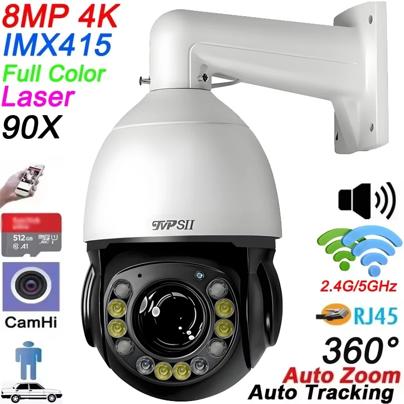Max.512G Metal Full Color Auto Tracking CamHi H.265+ 8MP 4K 90X Zoom Audio 360°  2.4GHz 5GHz WIFI Lan PTZ Speed Dome IP Camera