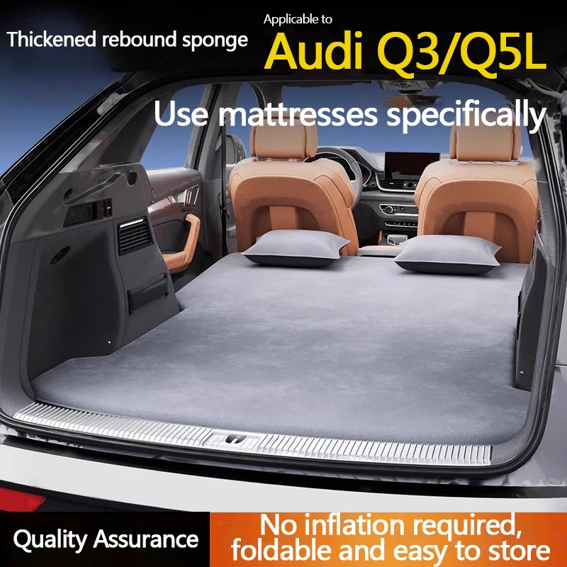 Suitable for Audi Q5, Q3, Q7, Q5L Car Mattresses, Non-Inflatable Mattresses for Midday Rest, and SUV Car Trunk Sleeping Pads