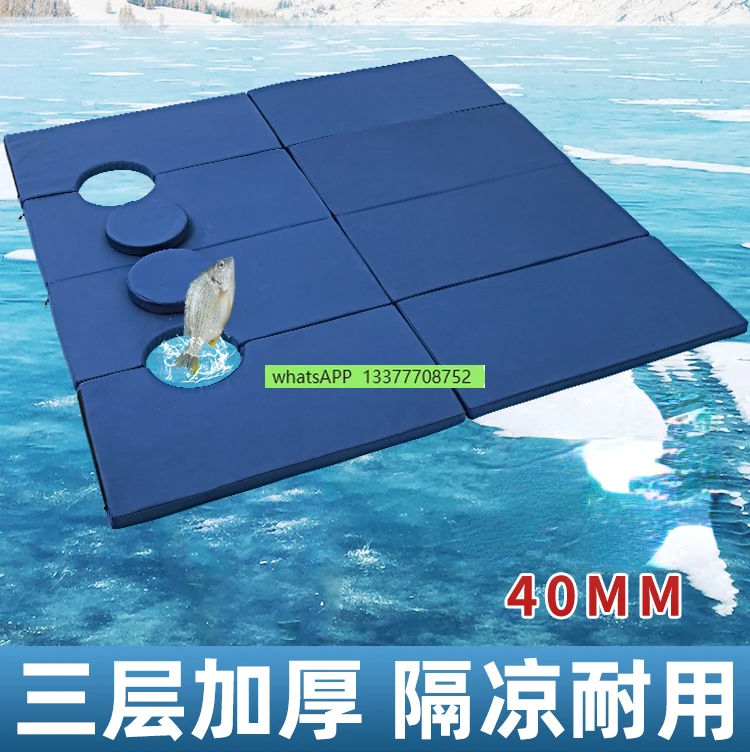 Thickened Tent Floor Mat Moisture Proof Pad Thick Leather Foam Mats Supplies Equipment