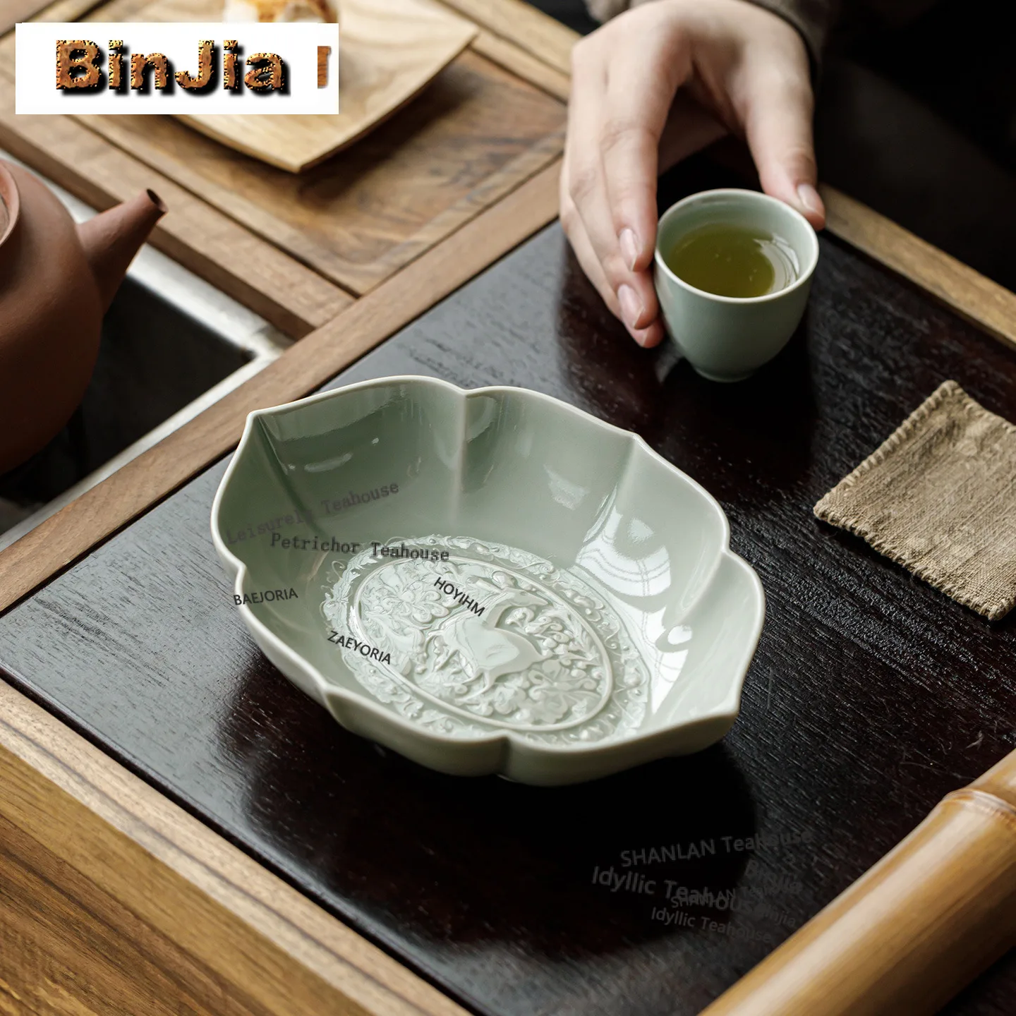 BAEJORIA Banana Moonlight Relief Deer Pot Bearing Holder Coffee Cup Dessert Serving Trays Dry Bubble Table Tea Tray Coasters Cha