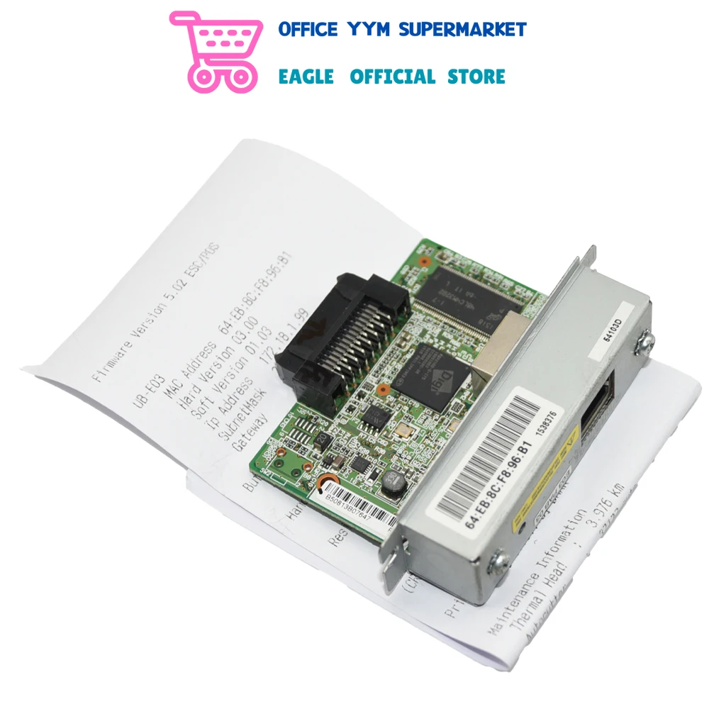 Ethernet Interface For Epson TM U220B 220PB 220PD 220PA TM T81 T82II T88III T88IV T88V T70 T90 T86L UB-E03 UB-E02