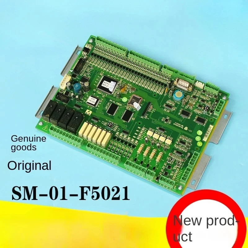 Elevator Mainboard Control Panel SM 01 F5021 Original Various Protocols Fast Shangtu Diao