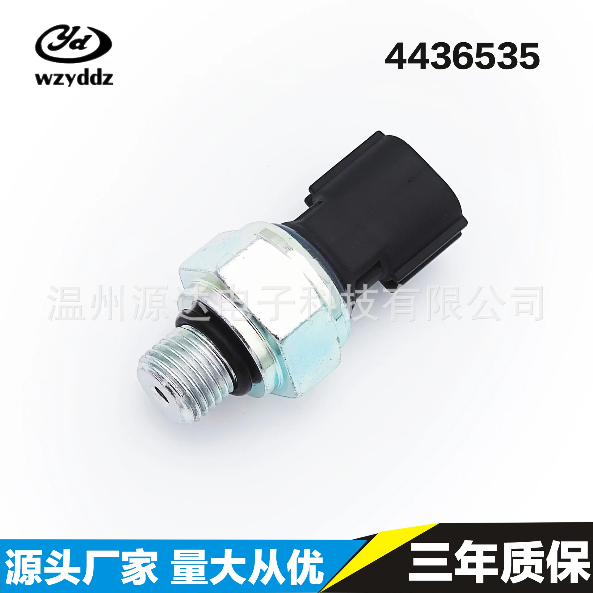 Excavator Accessories ZX200/210/230/240 42CP2-4 Pressure Switch Sensor 4436535