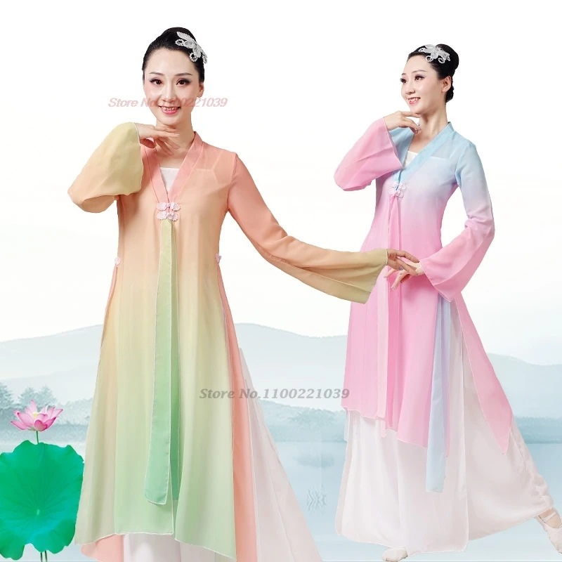 2025 중국 빈티지 댄스 의상 그라데이션 색상 쉬폰 한푸 상의+하의 세트 전통 훈련 무대 공연 민속 의상