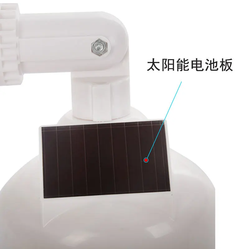 Simulation Camera Simulation Monitoring Solar High-speed Ball False Monitoring Simulation Camera
