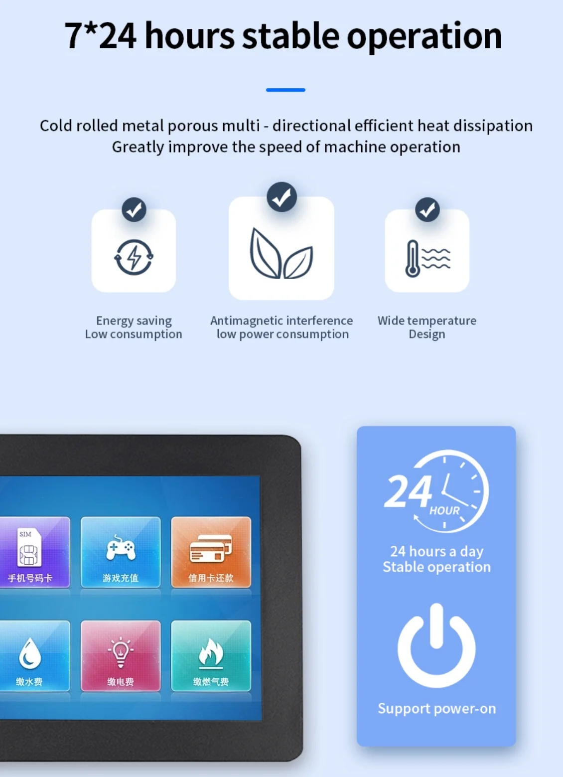 ZHIXIANDA Monitor incorporato con custodia in metallo per display LCD touch da 15,6 pollici 1080P di grado industriale per l'automazione della macchina HD VGA DVI