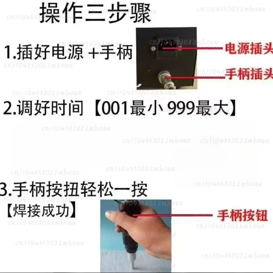 35K Ultrasonic Handheld Spot Welder Hot Melt Sealing Machine for Fabric Nonwoven Welding Car Door Panels Mask Manufacturing