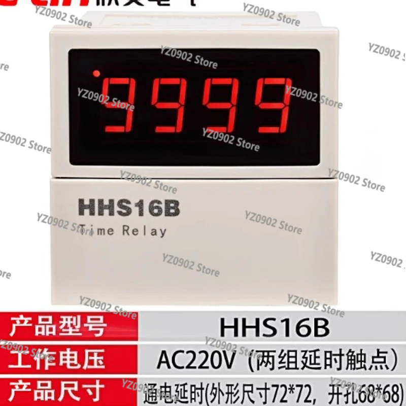 

Аутентичное реле времени цикла C-Lin HHS6R - 24 В постоянного тока 220 В 380 В абсолютно новое оригинальное