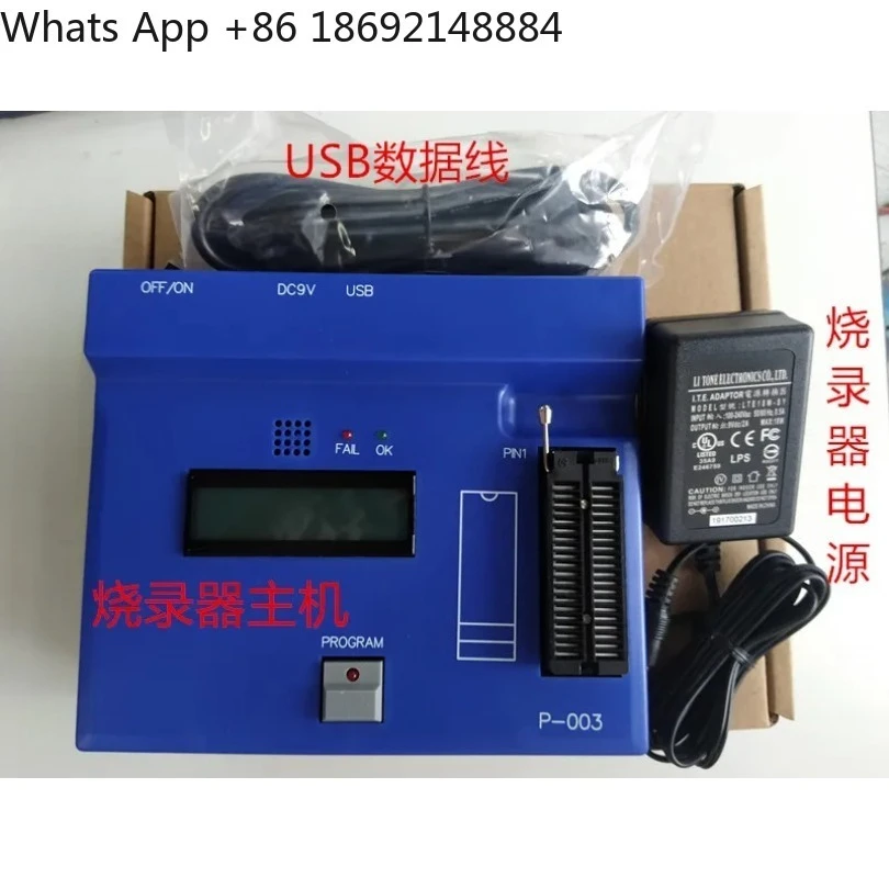 PADAUK PDK5S-P-003C OTP/MTP MCU Programmer Offline USB Burner Writer