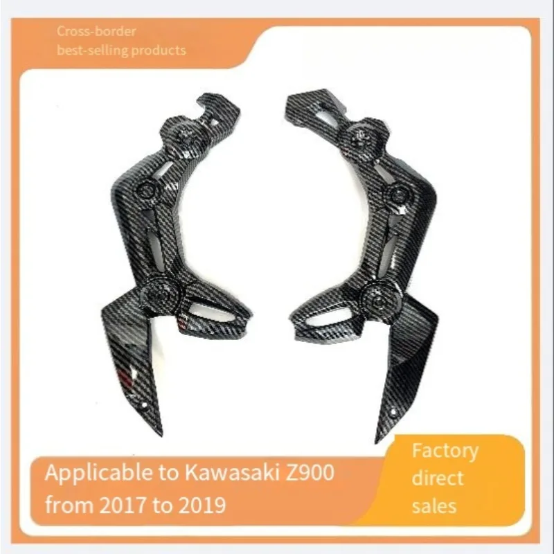 

For Kawasaki Z900 2017-2019 Motorcycle Exterior Replacement, Frame Side Cover, Body Fairing Panel Trim Strip