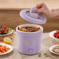 1L Capacity Mini Home Cooking Pot Multifunctional Rice Cooker Non Stick Pan Safety Material Potable Stockpot Utility Electrice