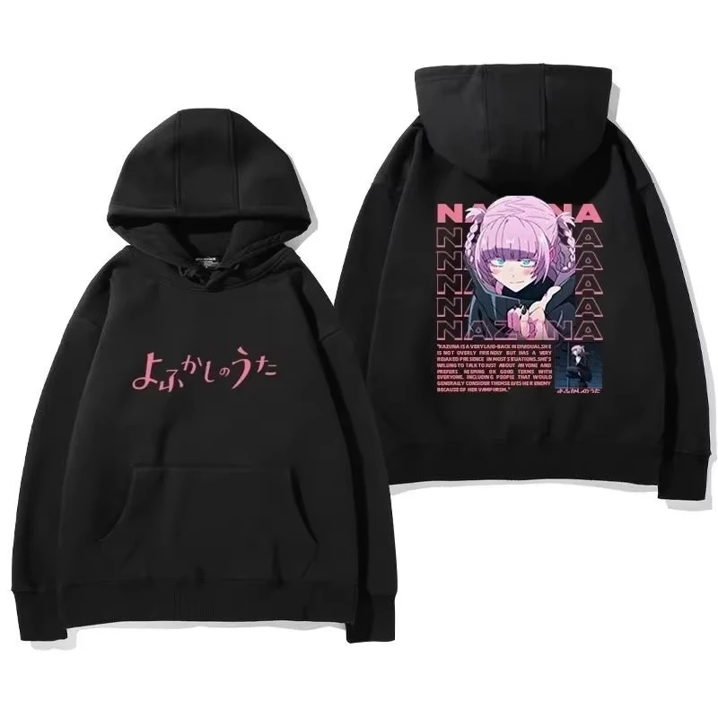 Call of the Night New Model personality Clothes hoodies Oversized Unisex Streetwear Trendy Cotton Fleece warm Casual Print soft