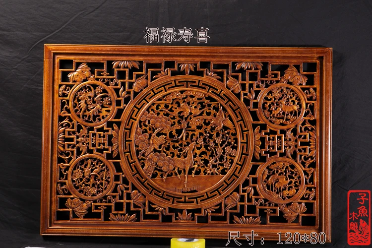 Dongyang wood carving custom camphor wood square pendant solid wood hollow decoration porch partition classical decoration antiq