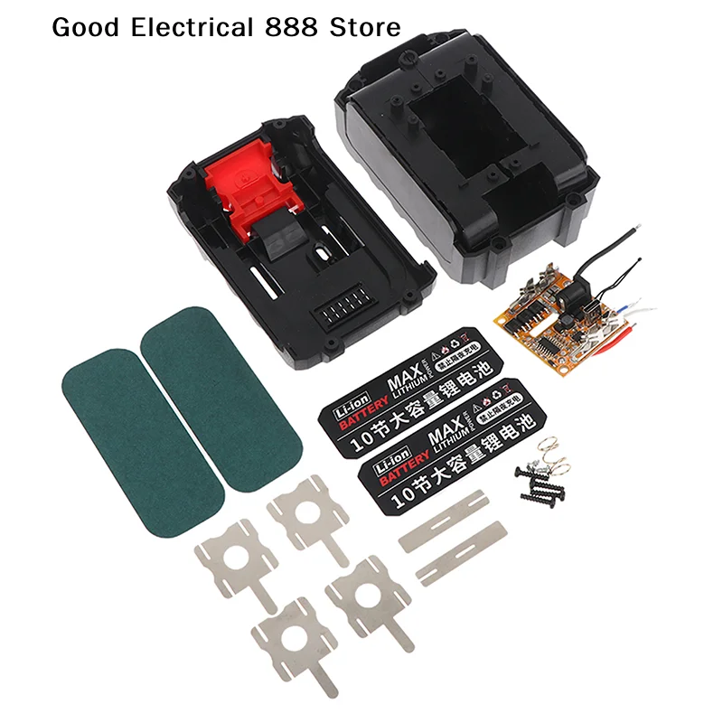 【GE】10*18650 Li-ion Battery Case Charge Protection Circuit Board PCB For Lomvum Zhipu Hongsong Jingmi For MT 21V 18V Battery Box