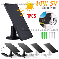 Waterproof Solar Panel for 5V Rechargeable Battery Powered Outdoor Security Camera Solar Board Fast Charger Solar System 10W