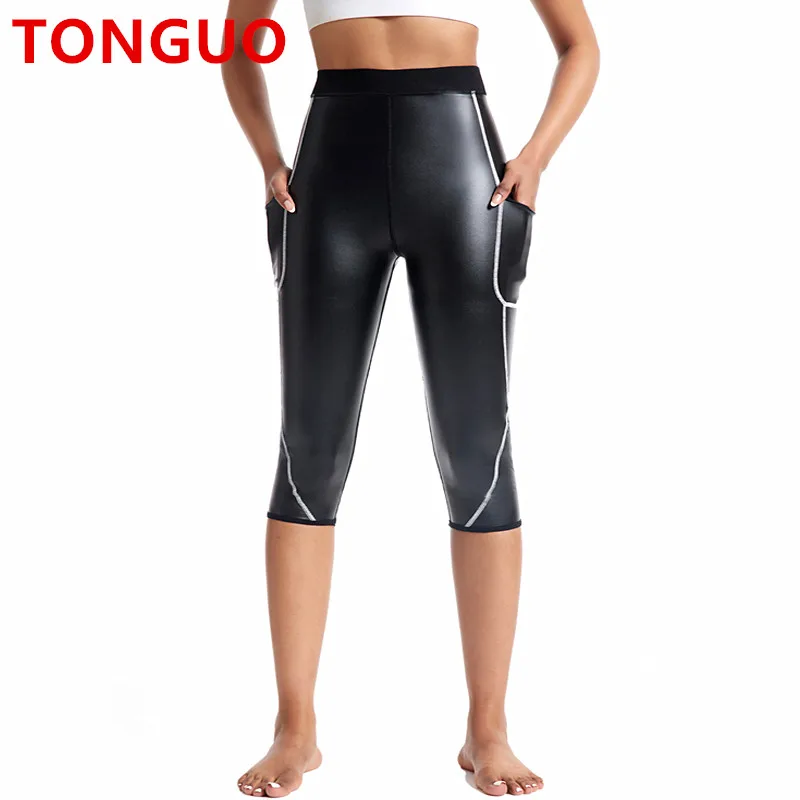 

TONGGUO Leggings Women High Waist Comfy Faux Leather Leggings Tights Stretchy Pleather Pants with Thin Fleece Lined And 2 pocket