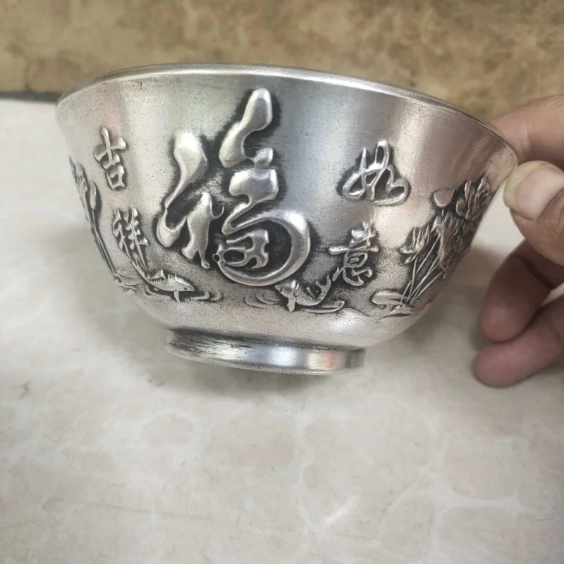 

Antique Bronze Collection Antique White Copper Relief Blessing Bowl Home Craft Decoration Decoration Copper Bowl