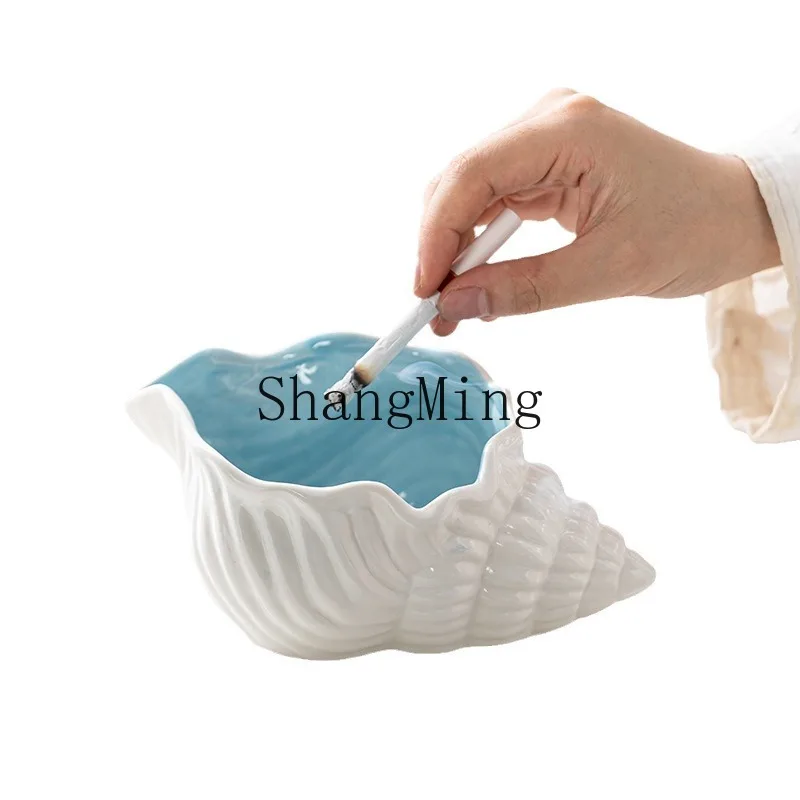 

DSA ceramic ashtray creative personality trend home living room storage ornament