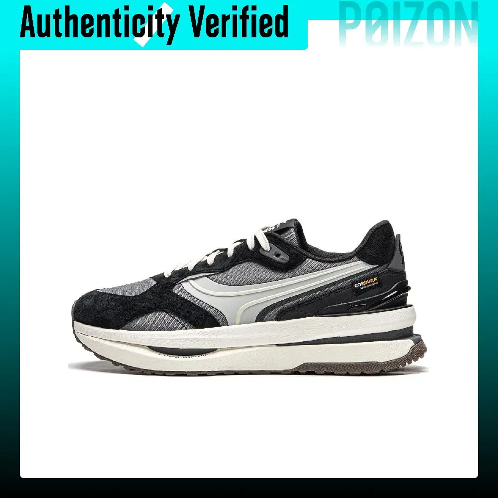 Li Ning Zhongning M1000 Pig Split Leather Low top Casual Shoes Unisex Black Gray AGCU165-1