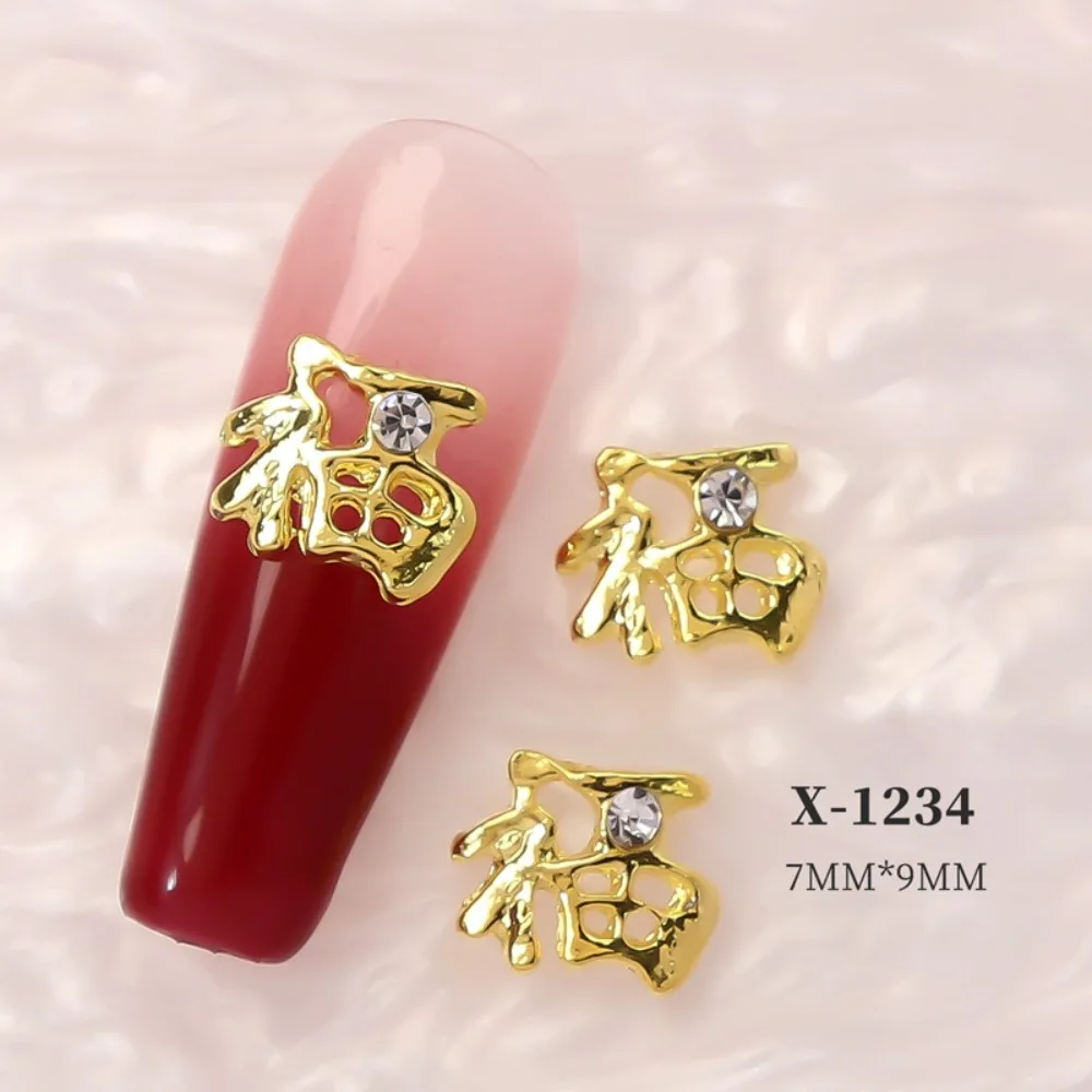 4Pcs/set Fu Character Chinese New Year Nail Decorations Tassel Nail Charms Nail Art Supplies Wedding Red Nail Accessories