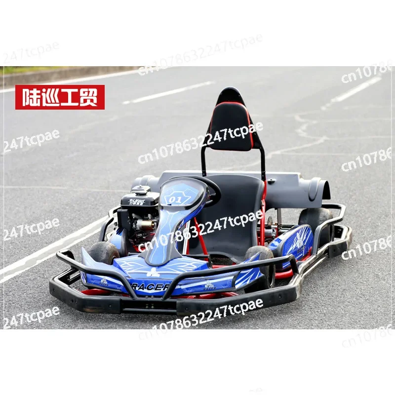 

F1 Dojo Single ATV Gasoline Quad Motorcycle Bumper Car Explosive Competitive Drift Adult Kart
