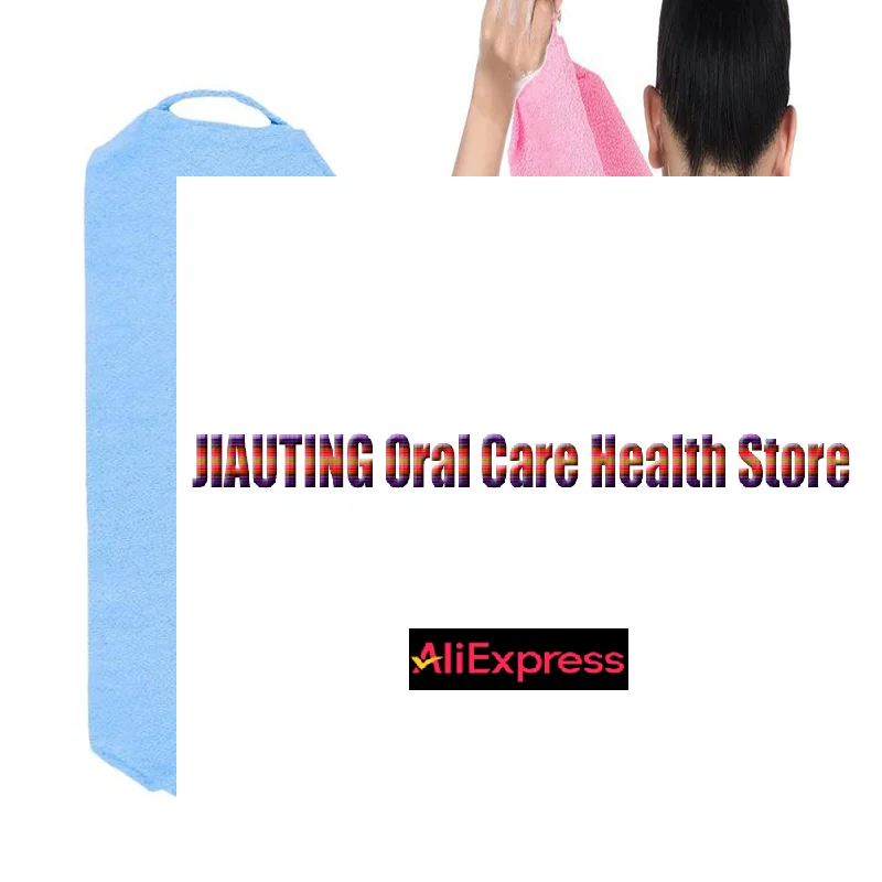 

Японская отшелушивающая мочалка для тела из нейлона, полотенце-скрабер для полировки кожи