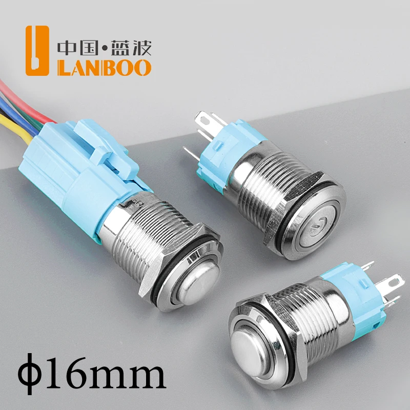 LANBOO 16mm led button switch Factory direct sales，push button switch manufacture