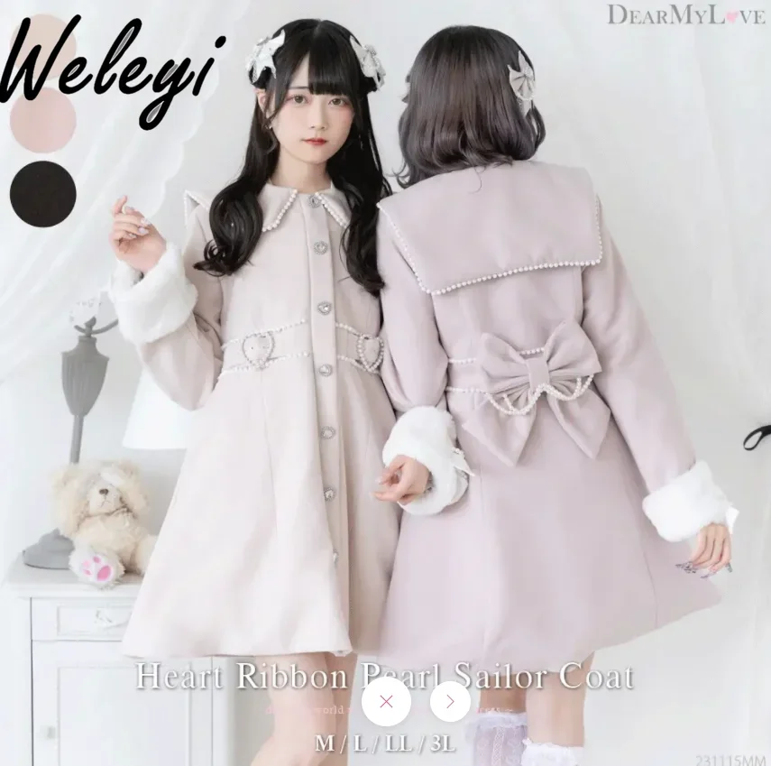 Autumn and Winter Cute Japanese Woolen Mid-length Trench Coat Women's Coats Loose Thickened Sweet Doll Collar Beaded Jacket