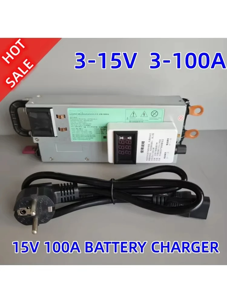 3-15V 14.6V100A automotive programming regulated power supply,lithium iron phosphate, ternary lithium, lead-acid battery charger