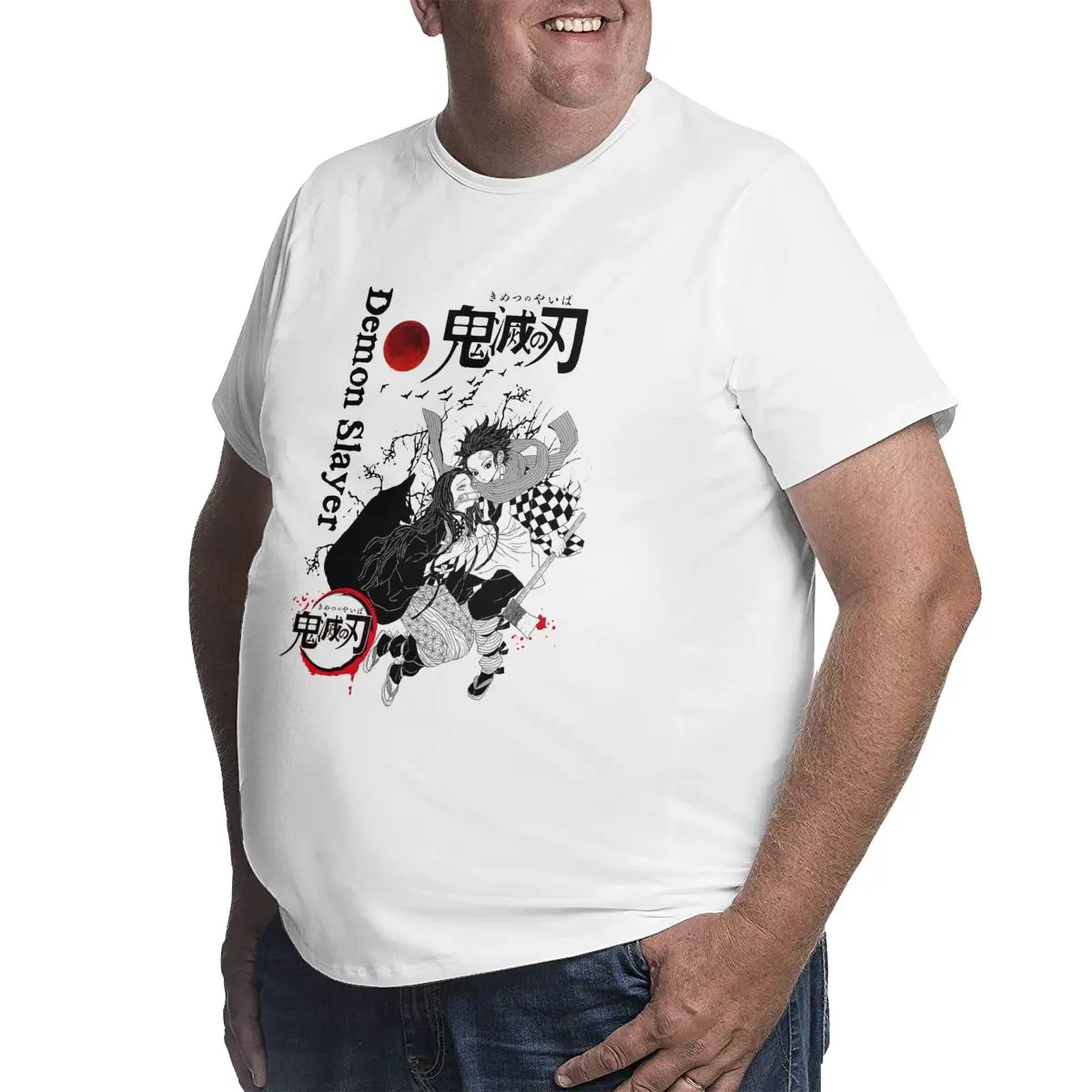 Demon Slayer Anime Nezuko Tanjiro Awesome T Shirts 100% Cotton printed graphic tee Big Tall Tees Large 4XL 5XL 6XL T-Shirts image 2