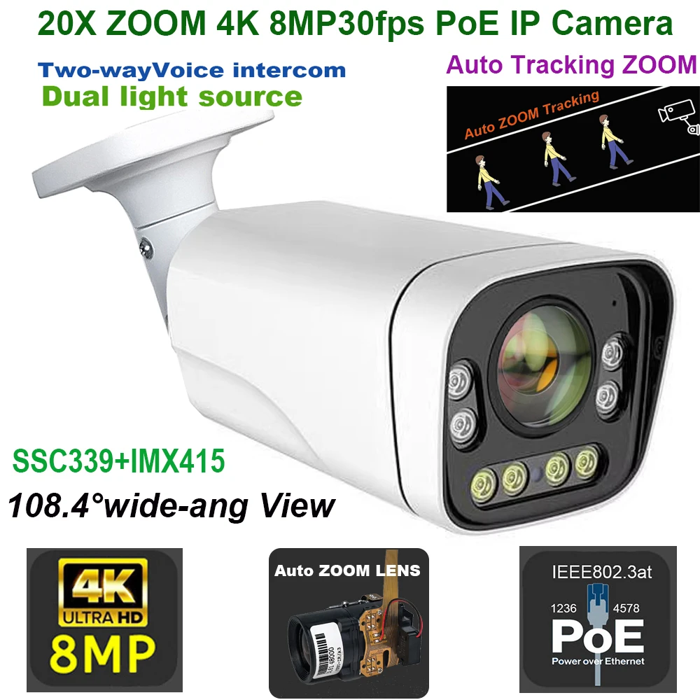 

4K 8MP WIFI 20X ZOOM Tracking POE IP Camera RTMP Hikvision protocol 256SD TF card 30M IR 20M Color night vision