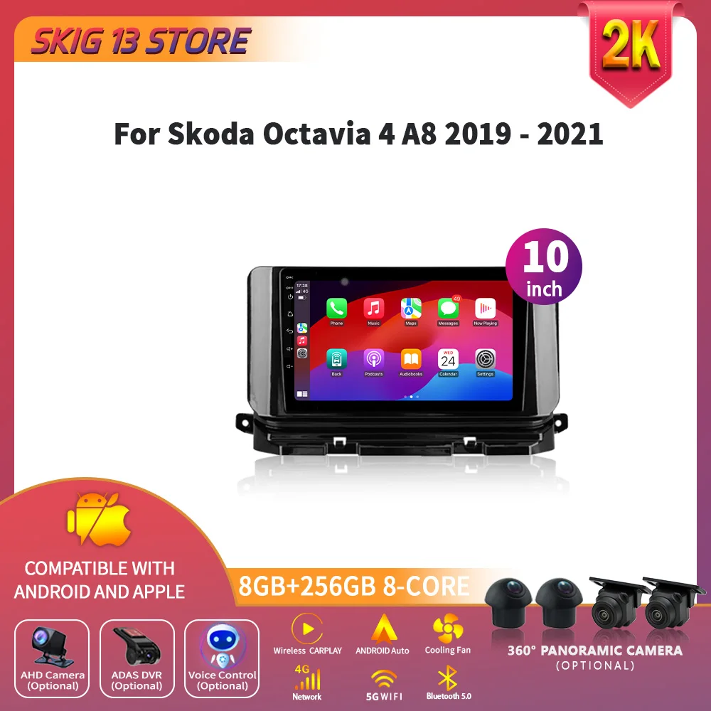 Android 14 Car Radio For Skoda Octavia 4 A8 2019-2021 Multimedia Video Player GPS Navigation Carplay Touch Screen Auto Stereo BT