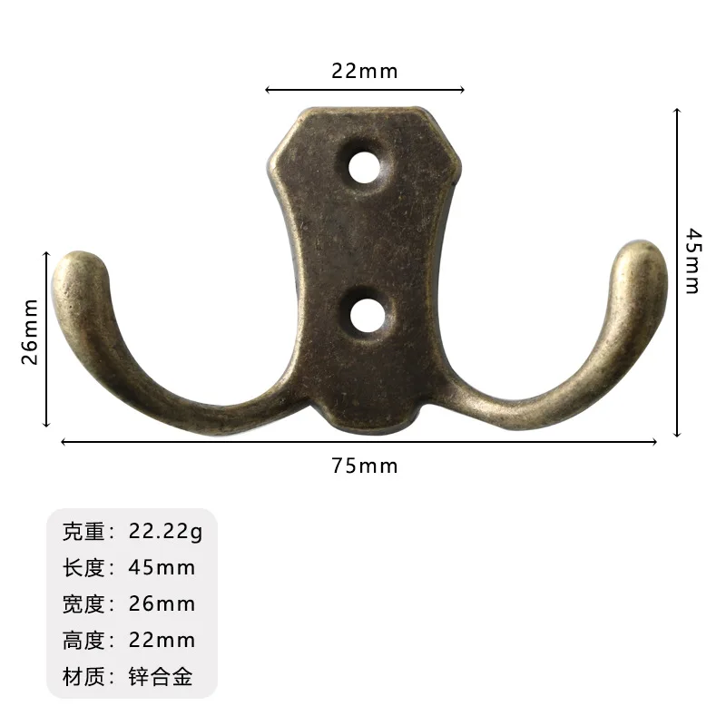 Antique European black metal zinc alloy horn small double hook fitting room clothes and hat miscellaneous hook