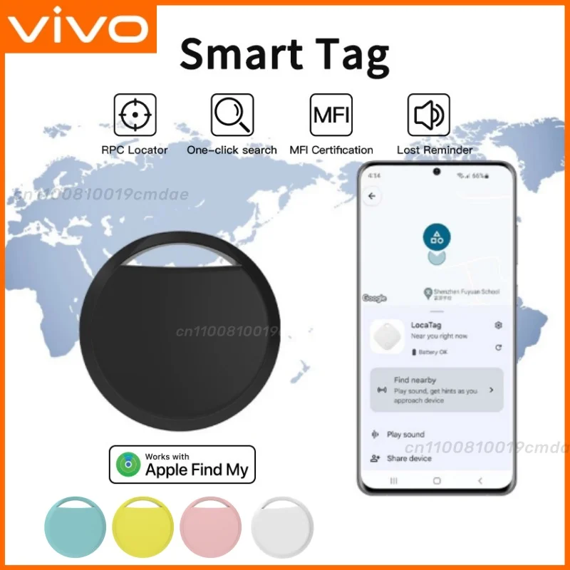

VIVO Smart GPS Bluetooth Портативный Finder работает с ключом-кошельком Findmy Cat, анти-потерянное отслеживание местоположения для IOS Smart Tracker Device
