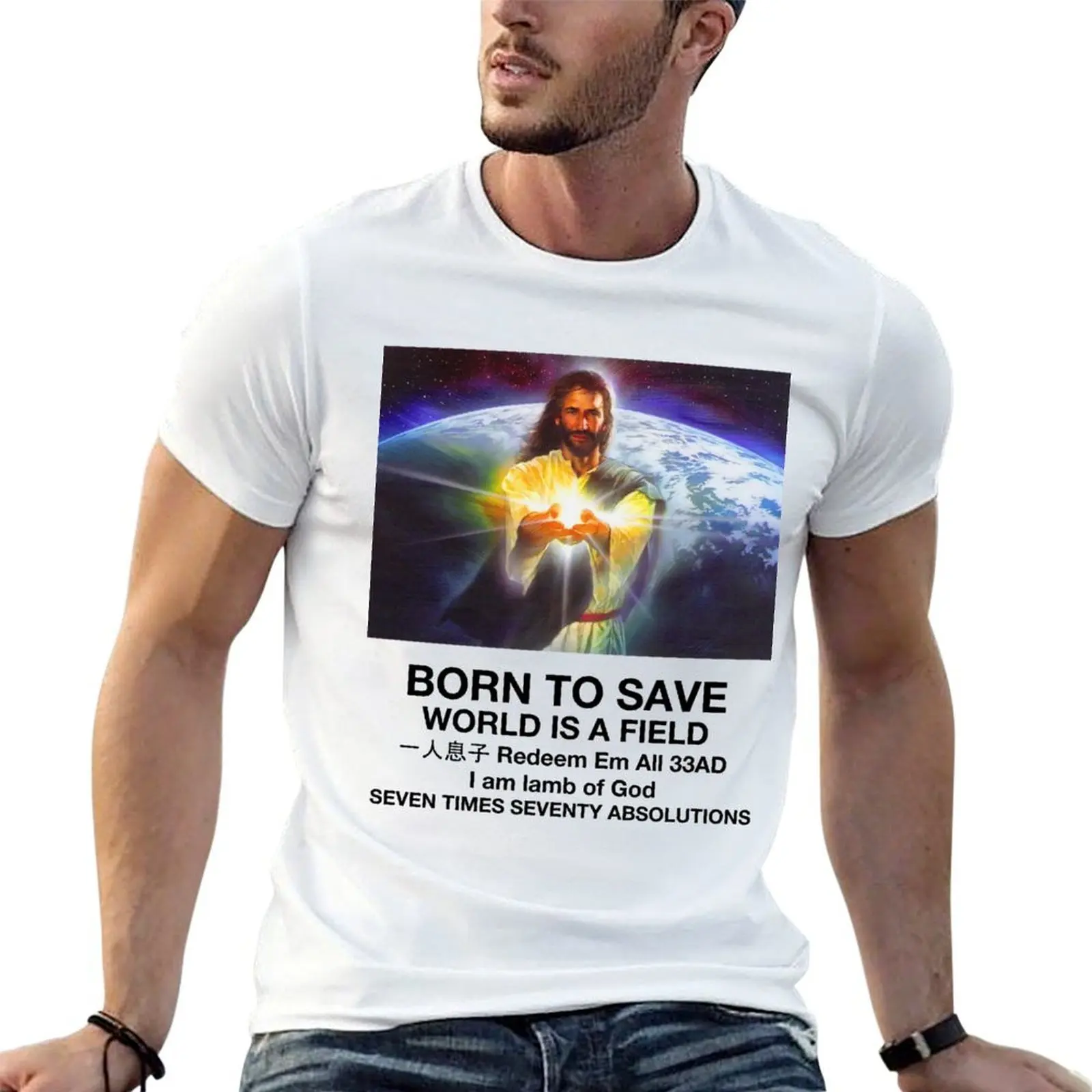 

BORN TO SAVE T-Shirt t shirt man luxury t shirts with prints T-Shirt