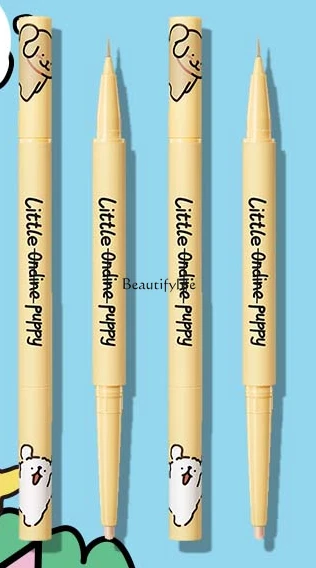 

Double Effect Stereo Eye Shadow Pen Eyeliner Highlight Brightening Glue Pen Double Head Eye Shadow Pen