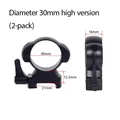 B 30mm high 2PCS