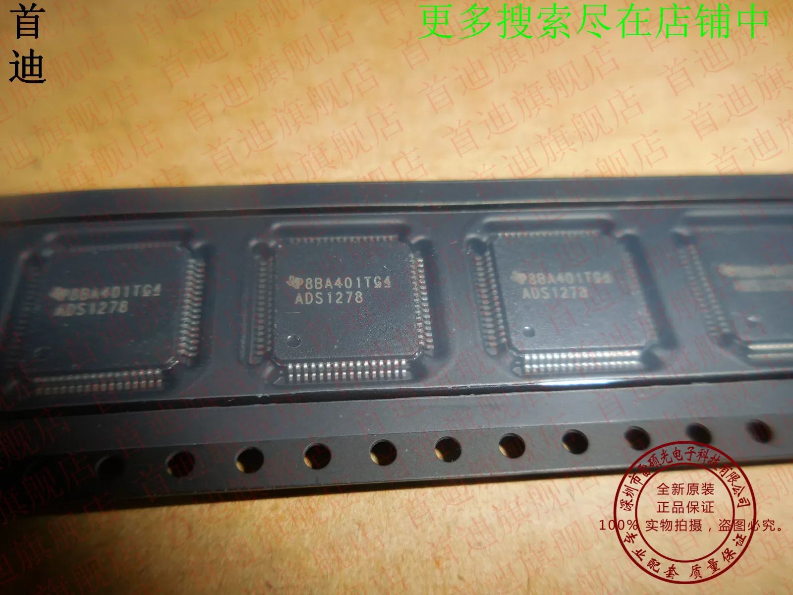 Free shipping    ADS1278IPAPR ADS1278IPAP ADS1278     10PCS