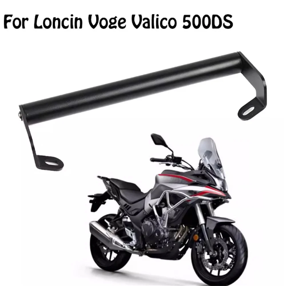 FOR LONGIN VOGE 500DS Modification Accessories 525 DS Mobile Phone Stand Expansion Rod Recorder Horizontal Rod Expansion Bracket