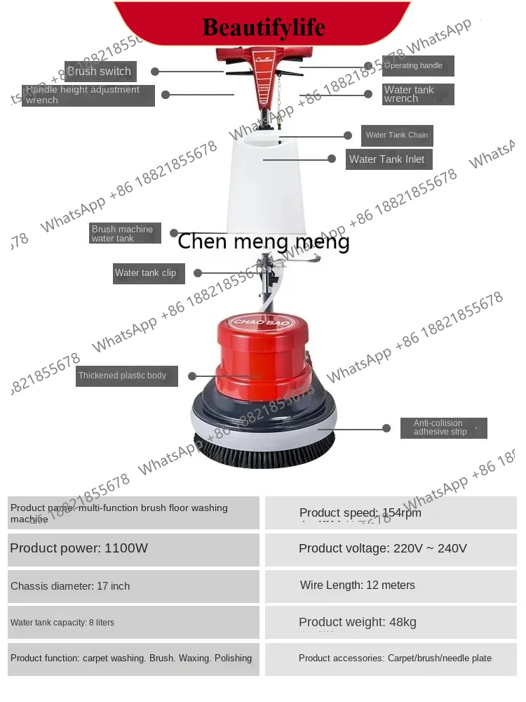 

Машина для чистки ковров z189, коммерческая шлифовальная машина для чистки ковров в отелях