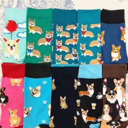 Funny Welsh Corgi  Crew Short Ankle Socks Corgis Love Heart Ass Balloon Bum Cotton Lovely Small Pet Furry Japanese Dog Shiba Inu