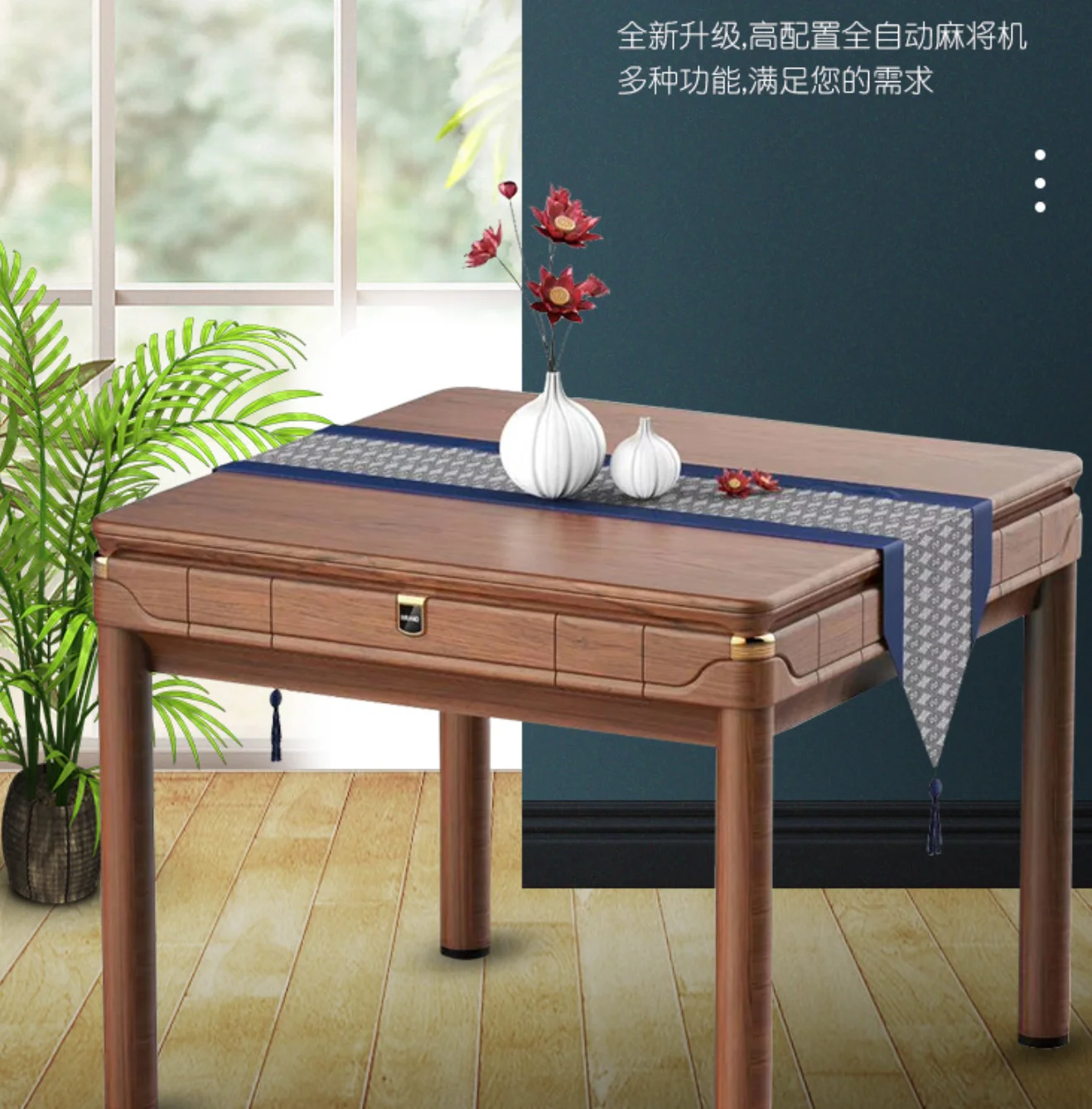 Fully Automatic Household Mahjong Table, Dining Table, Dual Purpose, Silent, Non-destructive, Multi-functional