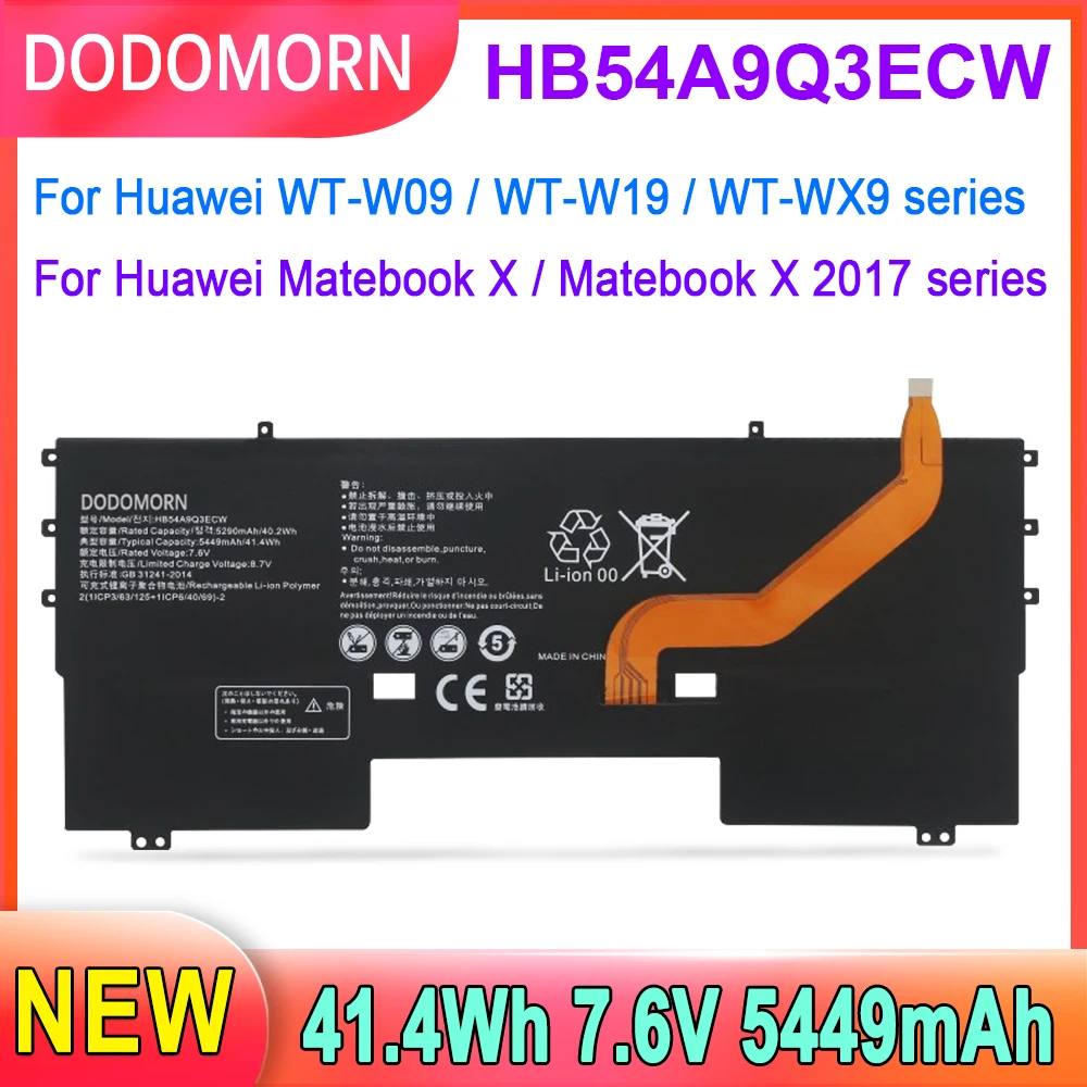 DODOMORN HB54A9Q3ECW For HUAWEI WT-W09 WT-W19 WT-WX9 Matebook X (i5/4GB/256GB)(i7/8GB/512GB) Matebook X 2017,i5,i7 New Battery