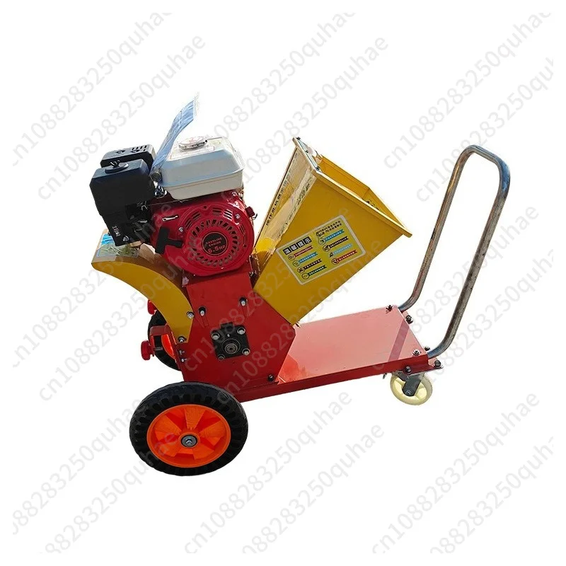 Portable Garden Branch Crusher Straw Leaf Crusher Branch Crusher Machinery Equipment