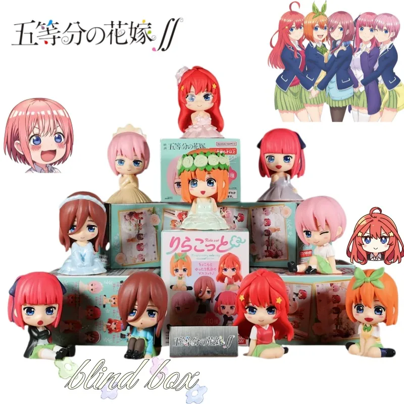 

The Quintessential Quintuplets Nakano Itsuki Miku Yotsuba Cartoon Figure Blind Box Cute Girl Model Display Surprise Gift Box