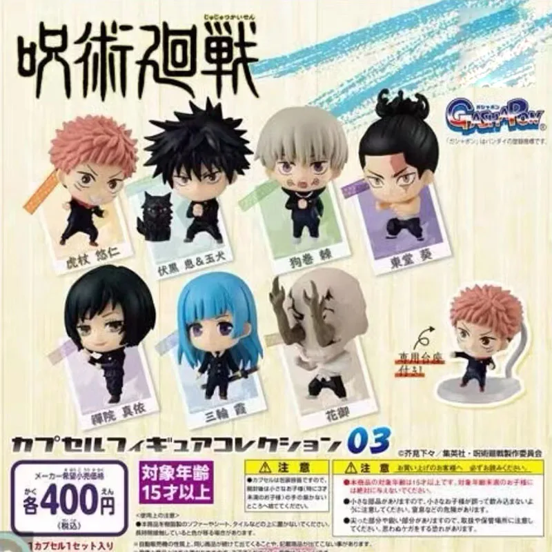 

Gashapon Jujutsu Kaisen Anime Action Figurine Itadori Inumaki Toge Fushiguro Miwa Kasumi Toudou Aoi Hanami Collectible Gift Toys