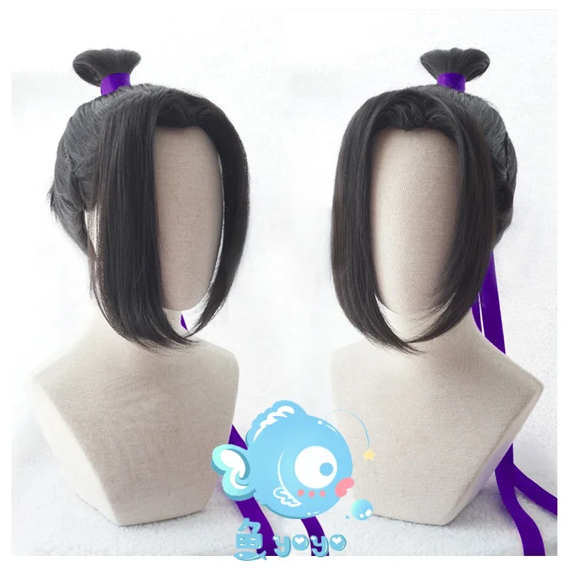 Grandmaster of Demonic Cultivation Mo Dao Zu Shi Jiang Cheng Cosplay Heat Resistant Synthetic Hair Halloween   Free Wig Cap